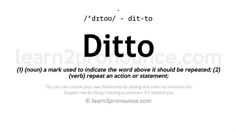 ditto def|is ditto a real word.